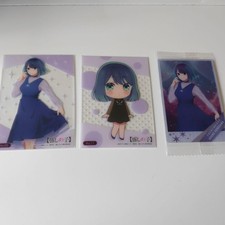 Oshi no ko Akane Kurokawa Wafer Card Clear