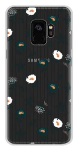 Coque en silicone imprimée compatible Samsung Galaxy S9 Fleurs de Jardin - Photo 1 sur 3
