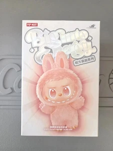 US-NEU Authentisch Popmart Labubu Monster Big Into Energy Vinyl VERSIEGELT (Blindbox - Bild 1 von 5