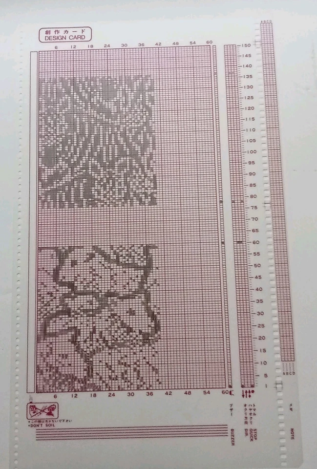 1  Hand Drawn Mylar Sheet For  Knitmaster Electronic Knitting Machine - Image 1 of 1