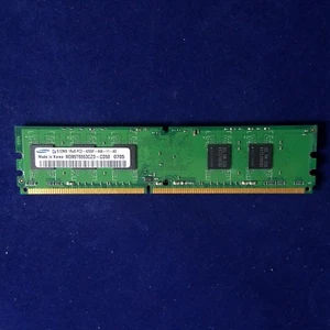 Samsung PC2-4200 / DDR2-533 / 512B (512MB x 1) RAM DIMM ECC - M395T6553CZD-CD50 - Picture 1 of 3