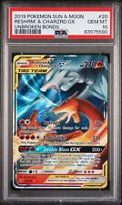 Reshiram & Charizard GX RR 016/173 SM12a GX Tag - Pokemon Card Japanese