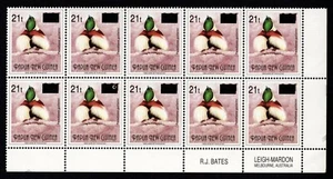 PAPUA & N.G. 1995 BIRD 21t ON 90t IMPRINT BLOCK OF 10, SG 758, MINT NH - Picture 1 of 2