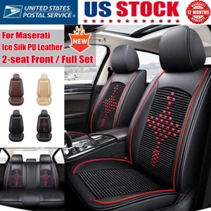 For Maserati Car Seat Cover Front/Full Set PU Leather Ice Silk Cushions 2/5-seat - Picture 1 of 32