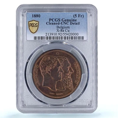 Belgium 5 francs Leopold I II 50 Years History KM-8a MS63 PCGS copper coin 1880 - Image 1 of 4