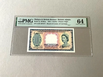 Malaya & British Borneo 1 Dollar P-1a 1953  PMG 64 - Image 1 of 4