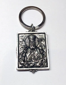Saint Nectarios of Aegina Keychain - Picture 1 of 2
