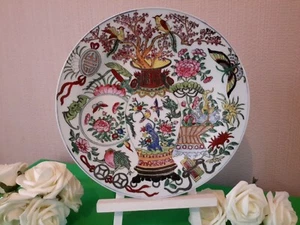 ASSIETTE EN PORCELAINE DE CHINE DÉCOR EMAILLE OISEAU ET PAPILLON - Picture 1 of 11