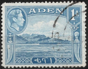 #18 SG18 1939 usado 1A ADEN 1939-48 rey Jorge VI imágenes - El puerto - Imagen 1 de 2