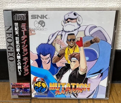 NEO GEO CD   * MUTATION NATION * Japan NEW - Image 1 of 4