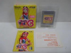 GB -- Purikura Pocket 3 -- New!! Box. Game Boy, JAPAN Game. 22920 - Picture 1 of 12