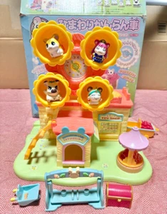 Hamtaro Sunflower Ferris Wheel Doll Play Set with Bonus Figure Epoch w/Box Used - Picture 1 of 20