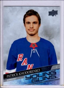 2020-21 Extended Series Patrick Khodorenko Young Guns Rookie Card # 709 - Picture 1 of 2
