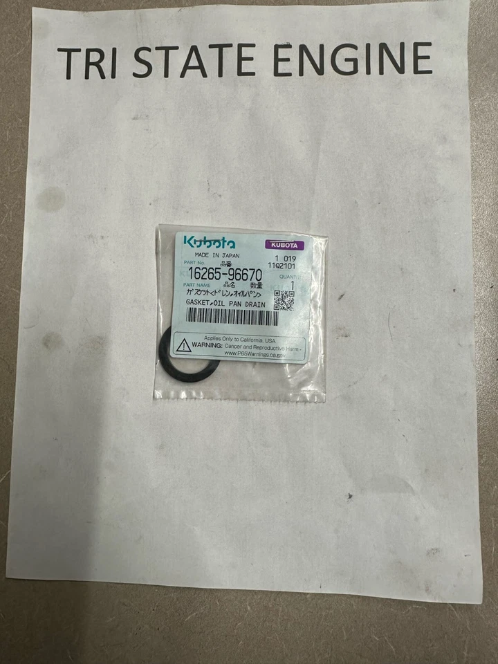 原始设备制造商 16265 - 96670 DRAIN PLUG GASKET KUBOTA — 第 1/1 张图片