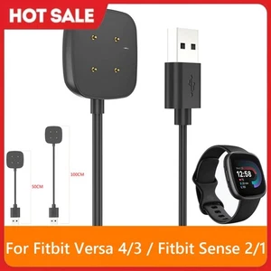 1/2pcs Câble de Charge Remplacement 50/100cm Chargeur Adaptateur pour Fitbit Sense 2/1 - Photo 1 sur 24