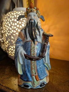 Vintage Chinese Lu Xing Figurine 10 inch Porcelain God of ProapeuStatue Marked - Picture 1 of 11