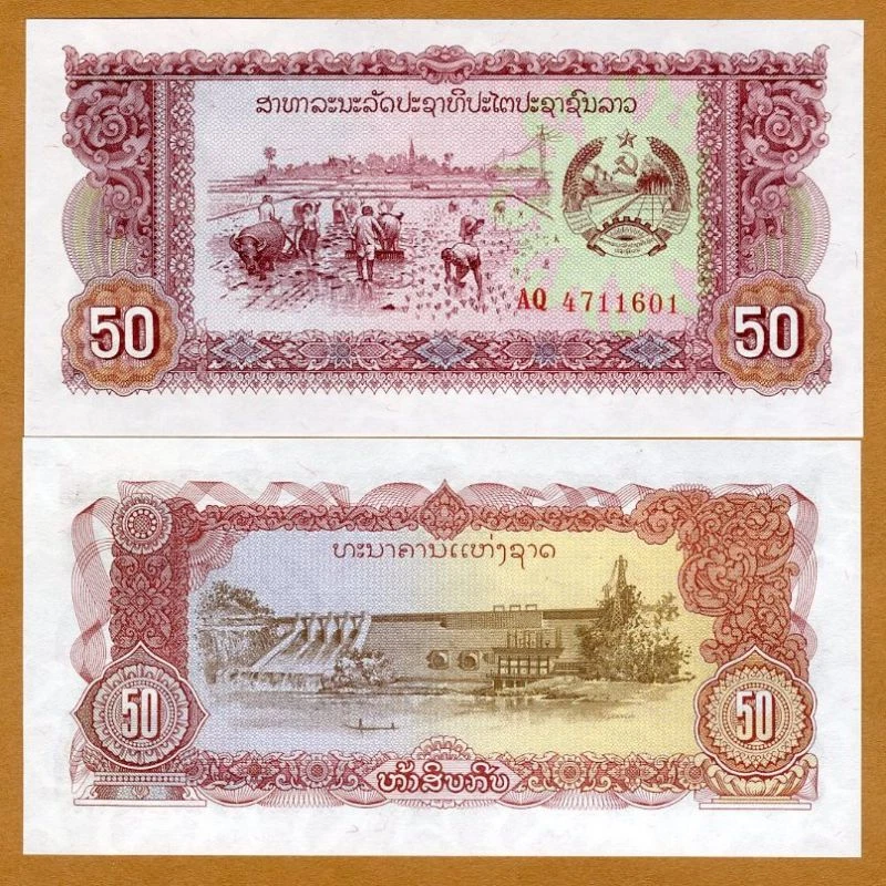Campos de arroz Lao / Laos, 50 Kip, ND (1979), P-29, UNC  Foto 1 de 1