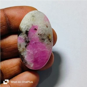 Tugtupite Stone Natural Tugtupite Quartz Cabochon Loose Gemstone 55 Cts. ME-9033 - Picture 1 of 5