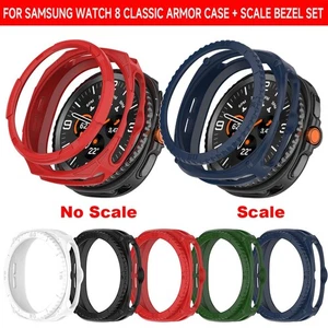 Coque de montre blindée + lunette rotative pour Samsung Galaxy Watch 8 coque classique - Photo 1 sur 19