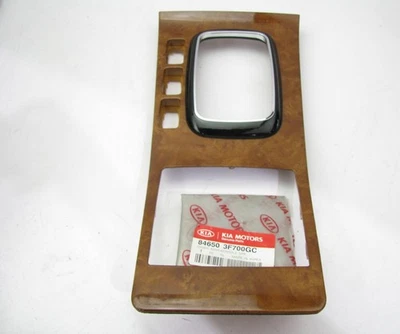 全新 - 原始设备制造商 84650-3F700GC 自动换档中心控制台装饰 适用于 2004-2006 起亚阿曼蒂 — 第 1/3 张图片