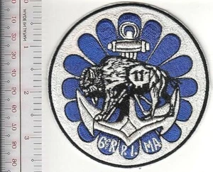 Frankreich Marine Corps 6th Airborne Infantry Regiment 11th Co 6e Regiment Fallschirm - Bild 1 von 1