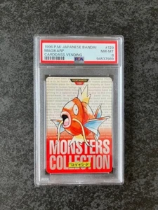 PSA 8 1996 Pokemon Japanese Bandai Carddass Magikarp #129 Vending Monster - Picture 1 of 2