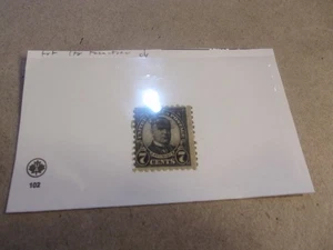 USA Used, 1926 Issue, Scott #588, 7 cent McKinley, Black, Perf 10. - Picture 1 of 1