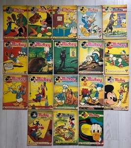 18x (Genre JOURNAL) MICKEY MAGAZINE Années 1953 - 1954 et 1955 Edition Belgique - Picture 1 of 8