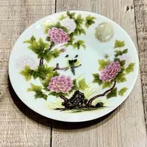 Vintage Japanese Hand Painted Floral Birds Trinket Bowl Dish ARDCO Japan Nice! - Picture 1 of 3