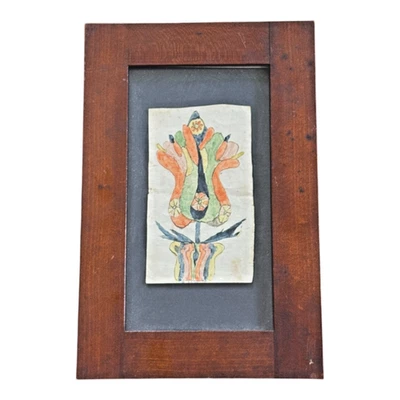 Antique Pennsylvania Folk Art Watercolor Fraktur Drawing, Tulip Flower - Framed - Image 1 of 4