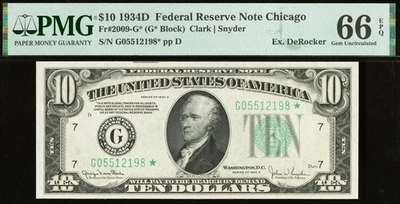 1934D $10 FRN PMG 66EPQ - Top Pop 1/0 - Finest Known - Chicago Star - Fr 2009-G* - Image 1 of 4