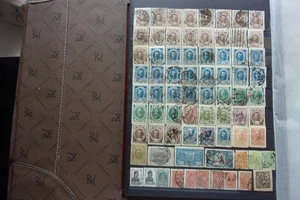 RUSSLAND - Lot Briefmarken obl (H12) - Bild 1 von 1