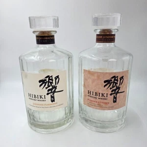 HIBIKI Suntory Whisky Japanese Harmony Blender's Choice empty bottle 750ml 2sets - Picture 1 of 10