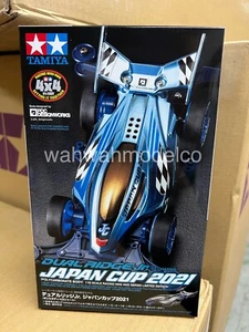 Tamiya 95143 1/32 Mini 4WD Car Kit VZ Chassis Dual Ridge Jr. J-Cup 2021 Limited - Picture 1 of 2