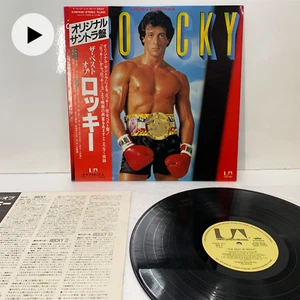 The Best Of Rocky Original Soundtack 1982 Japan LP Vinyl Record w/Obi Insert EX+ - Picture 1 of 16
