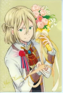 mini clear file folder promo Yuri on Ice anime Yuri Plisetsky Yurio - Picture 1 of 2