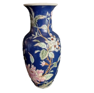 Antik Japanisch? Kobaltblau Blumen Cloisonne? Bemalte Emaille? Vase *10" - Bild 1 von 4