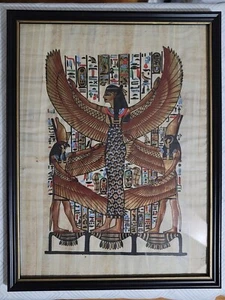 Vintage Egyptian Papyrus Art Winged Goddess Isis Framed 13x17 With COA - Picture 1 of 4