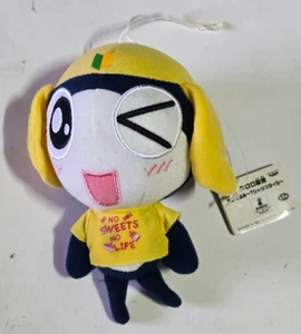 Keroro Gunso Sgt. Sergeant Frog TAMAMA PLUSH Doll Kechain from Japan - Picture 1 of 3