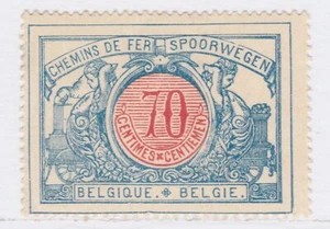 Belgium Parcel Post Railway 1902-1906 70c MNG Stamp A27P2F21194 - Foto 1 di 1