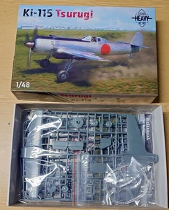Ki-115 Tsurugi  LIMITED in 1/48 von Eduard - Picture 1 of 2