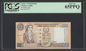 Cyprus One Pound 1-4-2004 P60d Uncirculated Grade 65 - Picture 1 of 2