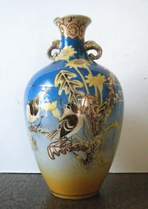 Antique Early 19C. Japanese Satsuma Moriage Pottery 8" Vase Birds & Dandelions - Picture 1 of 10