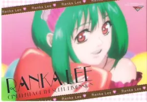 medium pencil board Shitajiki Macross Frontier anime silver foil Ranka Lee - Picture 1 of 2