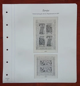 Vordruckblatt Europa Gemeinschaftsausgabe 1982 Mitgliedstaaten CEPT Türkei - Imagen 1 de 6