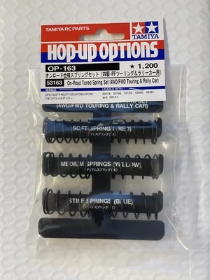 Tamiya OP.163 On-road specification spring set - Image 1 of 2