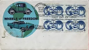 Romp Cachets1162 Automobile Wheels of Freedom Detroit MI Add on Block of 4 - Picture 1 of 1