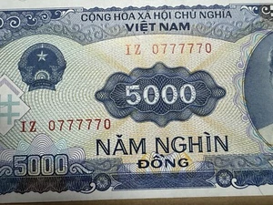 Viet Nam 5000 Dong Super Radar Serie 0777770 1991 Gem UNC Vintage_LDP Shop. - Picture 1 of 3