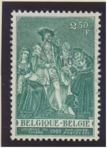 Belgium Stamp Scott #530, Used - Picture 1 of 1