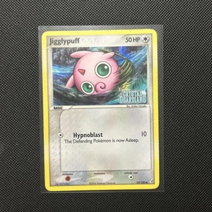 Jigglypuff - 53/100 - EX Crystal Guardians - HOLO - STAMPED - 2006 - Pokemon  - Bild 1 von 10